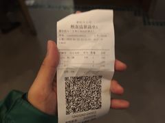 -浅深Cheersum(曹杨店)