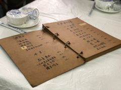 -广迎居老正兴菜馆