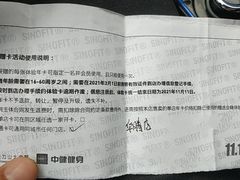 -亞力山大会馆(华腾园店)