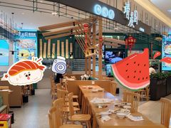 大堂-靖晨园蒸饵丝(爱琴海店)