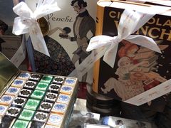 -VENCHI 闻绮(北京国贸商城店)