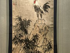 -徐悲鸿纪念馆