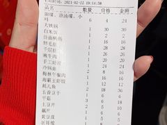 -六公里老火锅(总店)
