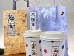 -万达广场(南宁青秀店)