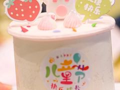 -卷心卷意·轻甜蛋糕(新光天地店)