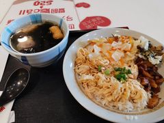 小撕鸡卤肉饭-永和大王(茉莉上新·漕宝店)