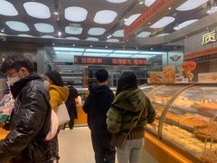 -罗森尼娜(德思勤店)