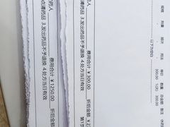 -美联众合动物医院·24h转诊中心