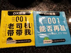 -猪的故事·韩式烤肉(韩乐坊店)