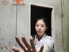 -呼吸沉浸式剧场(甘露园店)