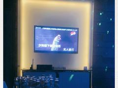 -唛歌KTV(城西银泰店)