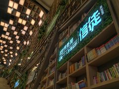 -当当书店(国泰广场店)