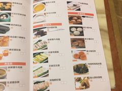 -锦粤宫·精致粤菜(深圳北站店)