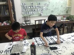 -秦汉胡同书法古筝围棋国画书院(宝地分馆)