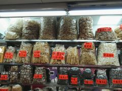 -海勤盛海味干货市场(一德路店)