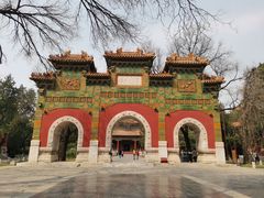 -北京国子监胡同