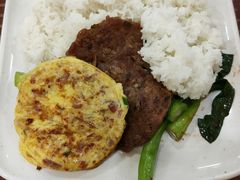 莲藕肉饼蛋脯饭-都城快餐(中山三店)