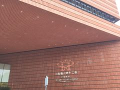 -上海衡山路十二号华邑酒店
