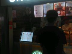 门面-西树泡芙(正佳店)