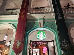 -星巴克臻选(广州沙面店)