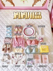 -江西省妇幼保健院(东湖院区)