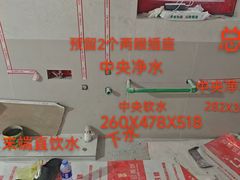 -家饰佳(宜山路店)