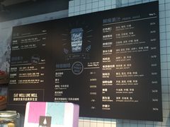 菜单-Wagas沃歌斯(嘉里中心店)