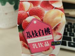 -全家便利店(四平路六店)