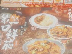 -和合谷(北京市王府井百货大楼店)