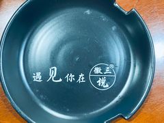 -徽三说·土徽菜·中国徽菜连锁品牌(阳湖总店)