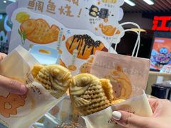 -太原茂业天地购物中心