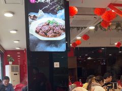 -芦月轩羊蝎子(北蜂窝店)