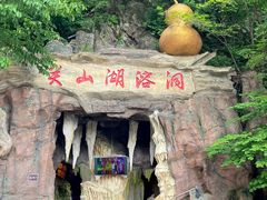 -本溪关山湖风景区