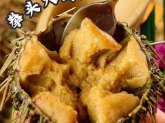 -原志优秀食材·匠心料理·海胆主题(金亿广场店)