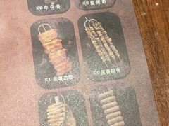 -汉巴味德(大悦城店)