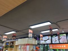 -牛记烩面(七星西路店)