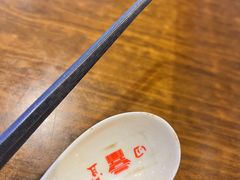 -四宜糕团店(文峰城市广场店)