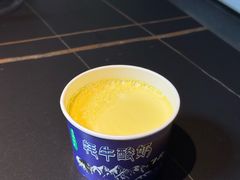 -青海名吃尕张娃非遗烤肉(城中店)