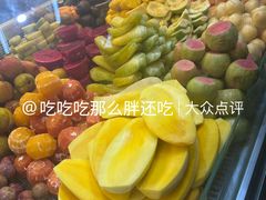 -阿群甘草水果