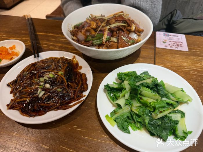 寻裕记·现炒浇头面(人民广场店)图片