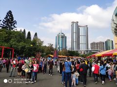 -天河体育中心