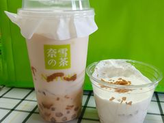 -奈雪的茶(青岛卓悦里INTOWN店)