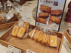 -CARINO BAKERY&CAFE(人广来福士店)