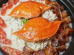 -谦默府· 现代潮粤菜(外滩店)
