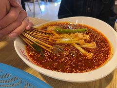 -古真记钵钵鸡(老公园店)