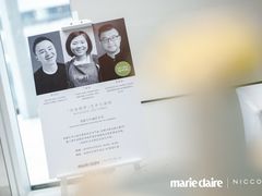 -成都尼依格罗酒店