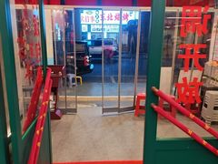 -堂瓦里·33年传统赣菜(第一街区店)