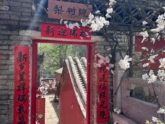-潭柘寺景区