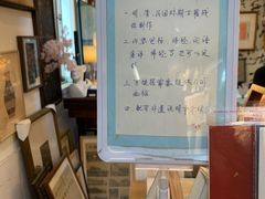 -邊城書店