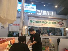 -金喜娜无限自助烤肉(泰达永旺店)